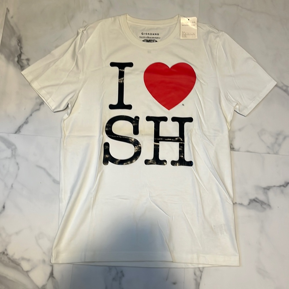 I Love Shanghai tshirt